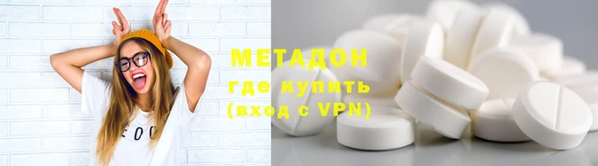 меф VHQ Алзамай